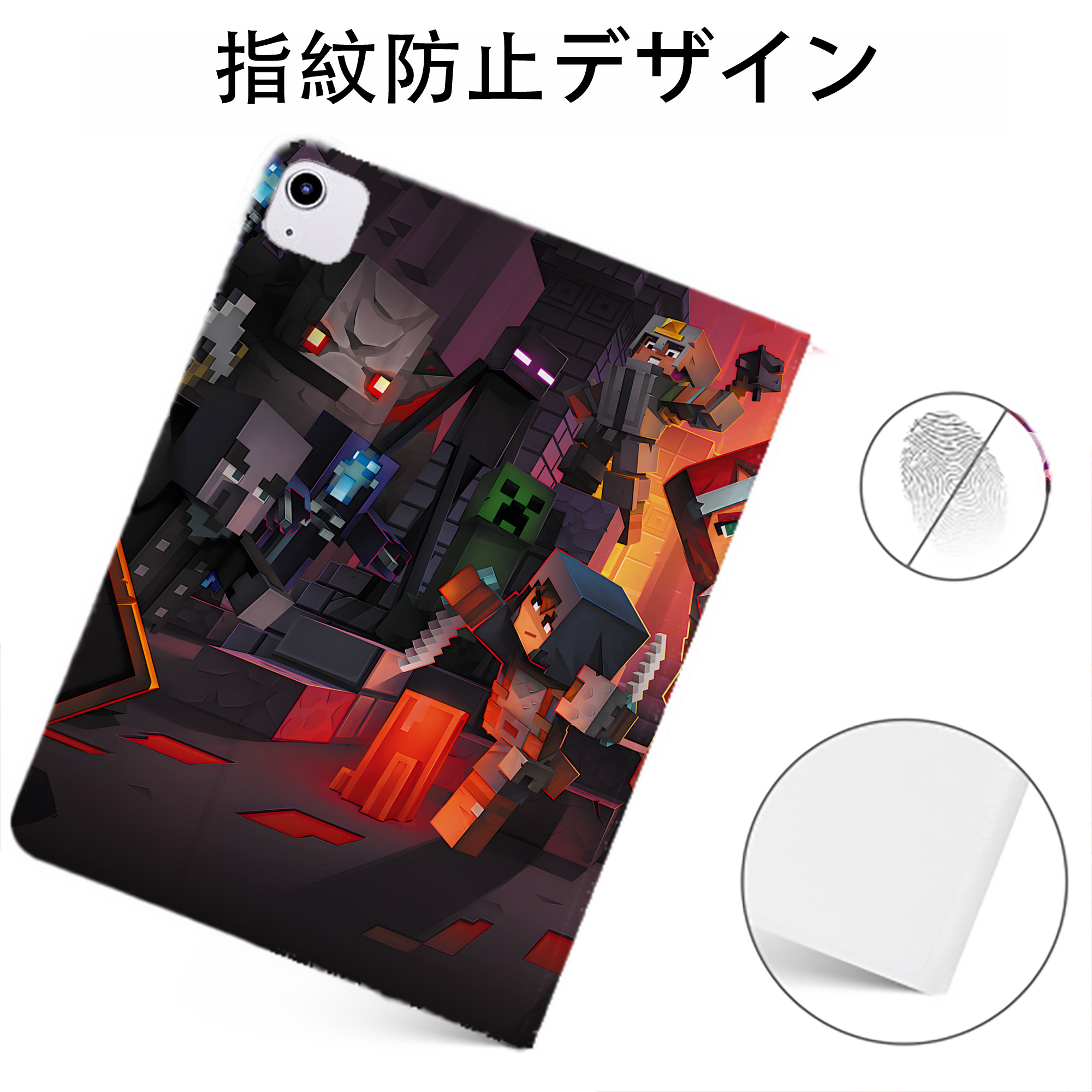 （画像用） マインクラフト ブロックの世界 Minecraft MC Block world IPadケース ペンホルダー付き ブックスタイルデザイン